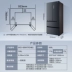 [Thanh lọc cấp độ tàu ngầm] Midea  Midea BCD-508WTPZM (E) Tủ lạnh hương vị sạch thiết bị gia dụng thông minh - Tủ lạnh