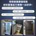 [Thanh lọc cấp độ tàu ngầm] Midea  Midea BCD-446WTPZM (E) Tủ lạnh cửa đôi hương vị tinh khiết thiết bị gia dụng thông minh - Tủ lạnh