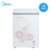 Midea Midea BD BC-96KM (E) tủ đông đơn nhiệt độ tiết kiệm năng lượng một máy đông lạnh đa năng - Tủ đông 	tủ đông kem Tủ đông