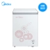 Midea Midea BD BC-96KM (E) tủ đông đơn nhiệt độ tiết kiệm năng lượng một máy đông lạnh đa năng - Tủ đông