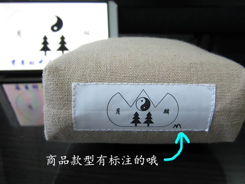 (O Модель) Ручная китайская медицина иглоукалывание иглоукалывание.