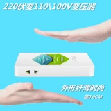Трансформатор, японская зубная нить, 100v, США, 100W