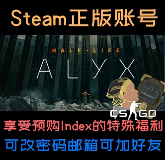 11 -Year -Sold Store CS2 CSGO Limited, имеющая право на получение полуаллеока, музыкальная коробка, чистая грудка и половина жизни