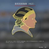 11 -Year -Sold Store CS2 CSGO Limited, имеющая право на получение полуаллеока, музыкальная коробка, чистая грудка и половина жизни