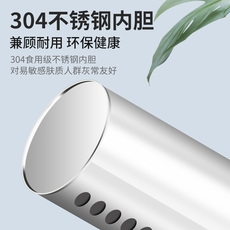 Водонагреватель на солнечных батареях 太阳能热水器电加热一体家用光电两用全自动不锈钢水箱支架紫金管