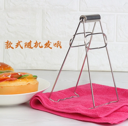 Папка чаши Паршить анти -хот -хрупковая кухня бытовая домашняя анти -ккид