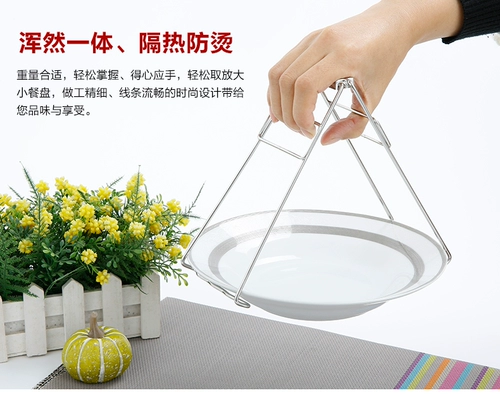 Папка чаши Паршить анти -хот -хрупковая кухня бытовая домашняя анти -ккид