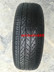 Lốp Bridgestone 235 55R20 102H Kaidi XT5 SRX Lak Infiniti QX60 Haval H7 - Lốp xe lốp xe ô tô ford ranger Lốp xe