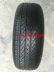 Lốp Bridgestone 235 55R20 102H Kaidi XT5 SRX Lak Infiniti QX60 Haval H7 - Lốp xe