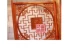 Ming và Qing Triều Đại cổ điển Trung Quốc đồ nội thất cổ tinh khiết gỗ rắn Fu từ khắc cửa sổ phòng cửa sổ màn hình phân vùng lưu trữ tủ hiên