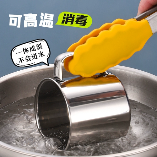 316 Дети в детском саду с водой