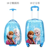 Универсальный мультяшный детский чемодан для девочек, 18 дюймов