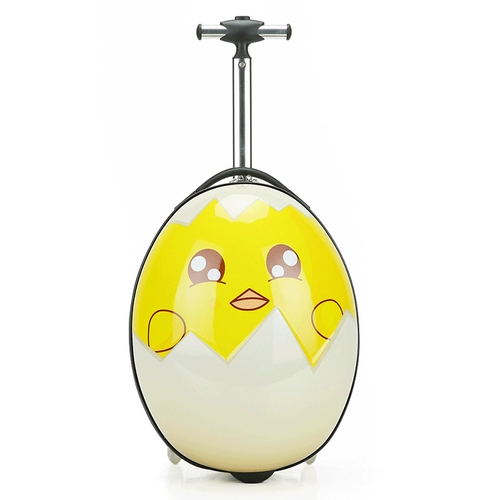 Милый детский чемодан, коробка для друга для путешествий, 16 дюймов, 3D