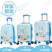 Снежный кролик