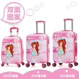 Универсальный мультяшный детский чемодан для девочек, 18 дюймов, 19 дюймов