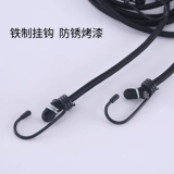 Длинный эластичный ремень, круглая корзина для покупок, багажный трос, резинка, на резинке