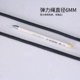 Длинный эластичный ремень, круглая корзина для покупок, багажный трос, резинка, на резинке