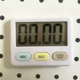 Умный ультратонкий секундомер для школьников, часы, таймер