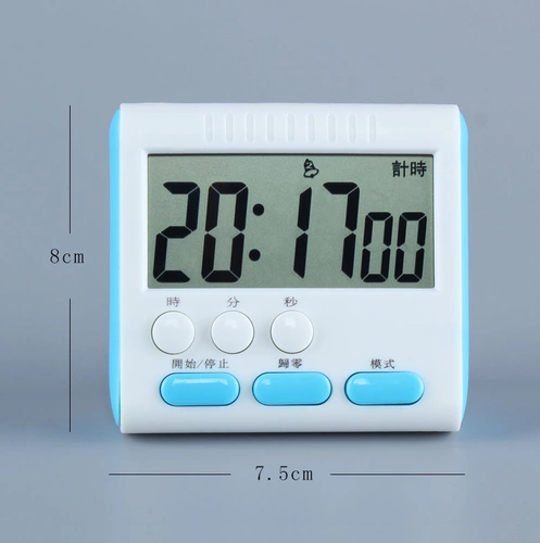 24 -часовой кухонный таймер напоминание Студент Электронный Обратный отсчет схема вторая таблица будильника часы часы время времени