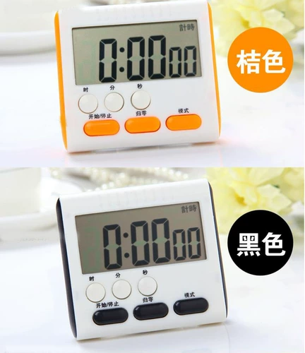 24 -часовой кухонный таймер напоминание Студент Электронный Обратный отсчет схема вторая таблица будильника часы часы время времени