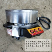 Gongcheng dầu trà điện bếp dầu công cụ ba tập tin nhiệt 2000 watt gốm điện lẩu thử nghiệm lò để gửi dây lò - Phần cứng cơ điện