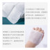 WAH Wash Khăn dùng một lần Cotton Cotton Cosmetic Cotton Ứng dụng ướt chuyên dụng Cotton Cotton Mặt Carwar 	bông tẩy trang aura beauty 