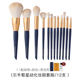 Bàn chải mỹ phẩm gỗ Set Mềm Tóc siêu mềm Hàn Quốc Amortals Ermote Professional INS Makeup Brush 5 cọ bh cosmetics