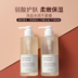 Hygge Cleansing Nữ Amino Acid Kiểm soát Hydrat Lớp phủ Làm sạch sâu để làm cho Cleanser Dragon Baby sữa rửa mặt làm trắng da 