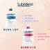 Johnson & Johnson Lubriderm Lenbi Lena Acid Body Male and Women Summer Sens Kem dưỡng ẩm dưỡng ẩm kem dưỡng body 