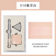 Trên Cipen Kem che khuyết điểm tại chỗ Acne Packed Makeup Artist chuyên dụng Novice Slain Pan Flagship Store Chính hãng che khuyết điểm maybelline