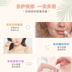 Eerr Lip Cream Nữ dưỡng ẩm dưỡng ẩm cho đến chết, đã chết, môi, sửa chữa, chống khô, môi, chăm sóc, đáy kem dưỡng môi vaseline 