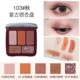 Woody Liquid Eye Shadow Four Color Bright Crystal Flash Ultra Flash Flaslen Đính cườm Sinh viên nằm Silkworm Brown phấn nhũ mắt