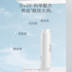 DPU Eye Cream Dark Dark Eye Fine Pencil Moisturising Methylactic Eye Friends Ey Eyence kem bôi mắt 