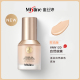 Mistine Honey Silk Shield Foundation Kem che khuyết điểm KIỂM SOÁT KIỂM SOÁT DẦU DẦU DẦU EILLET SINH VIÊN kem nền espoir