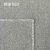 mã hóa tùy chỉnh thấm chống trượt thảm không nhăn lớn thu phòng ngủ phòng khách Taobao thảm viền - Thảm