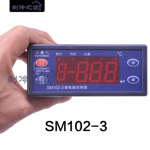 Маленький супермен контроль температуры SM101 SM102-2 SM102-3 Микрокомпьютер контроль температура.