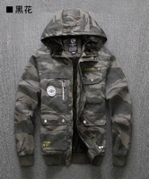 9970 Черные цветы (плюс бархатная форма)