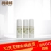 Chengmei Pinmei sẽ làm sạch dinh dưỡng bột tinh thể 3g * 3 chai truy cập chính hãng mặt chất