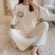 Phiên bản Hàn Quốc của phụ nữ đồ ngủ mùa xuân và mùa thu mỏng phần dài tay cotton lỏng lẻo dịch vụ nhà hai mảnh phù hợp với mùa hè thu đông và cổ chữ V hạnh phúc - Bộ Pajama