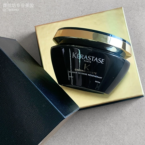 Kerastase, омолаживающая восстанавливающая маска для волос для кожи головы, 200 мл