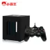 Cassidy giả lập trò chơi somatosensory console G66 king vinh quang TV nhà đôi arcade trò chơi di động set-top box phụ kiện chơi game free fire Kiểm soát trò chơi