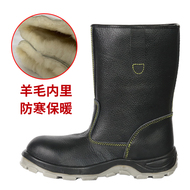 Giày len mùa đông của giám đốc mỏ cũ cộng với giày bảo hộ lao động nhung, giày bốt mỏ hàn tích hợp lông thú chống lạnh và ấm áp cho nam và nữ ủng da