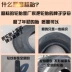 Wending Hongguang Tyre 185 70R14 Tyre 205 195 185R14C Cúp vàng đang tải dày Haishi Futian