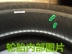 Lốp xe 215 55R17 Lốp cho Honda XRV Bin Zhi Crown Accord Reiz Odyssey Túi lốp - Lốp xe