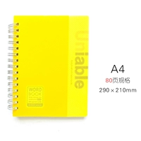 A4-Yellow