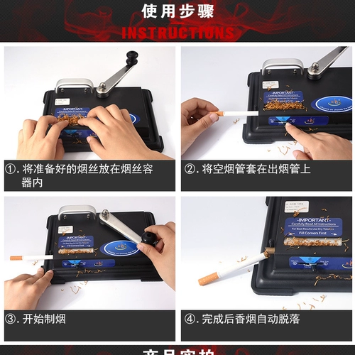 Домохозяйство из нержавеющей стали ручное ручное машин