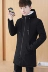 Mùa đông áo khoác nam cotton coat phần dài Hàn Quốc phiên bản của bông áo khoác cộng với nhung dày xu hướng đẹp trai mùa đông nam xuống áo khoác