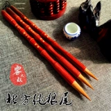 Волф Волк Кинг Лейк Вольф Вулк Шерстяная ручка Высокая ручка с вольф -турус