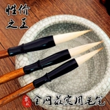 Специальное предложение Shanyao Lakg