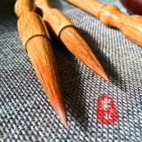 Кисть для письма, антикварный высококлассный комплект из натурального дерева